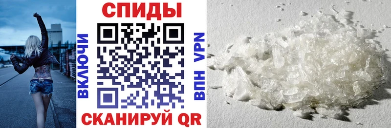 MEGA зеркало Артём АМФ 98%