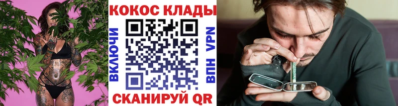 Кокаин FishScale  Артём 