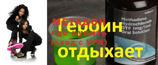 альфа пвп Алексеевка