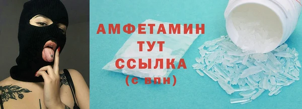 скорость Алзамай