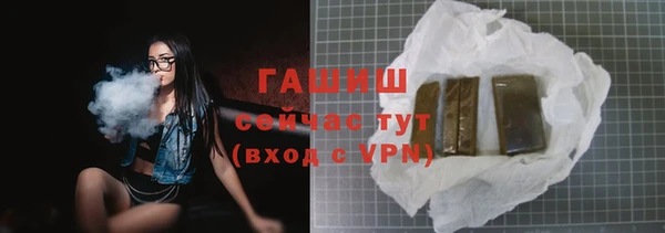 марки lsd Абинск