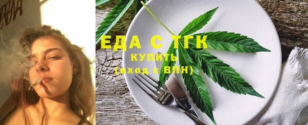 скорость Алзамай