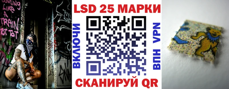 Марки N-bome 1,8мг  как найти закладки  Артём 