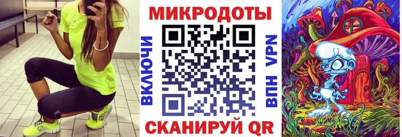 Псилоцибиновые грибы ЛСД  хочу наркоту  Артём 