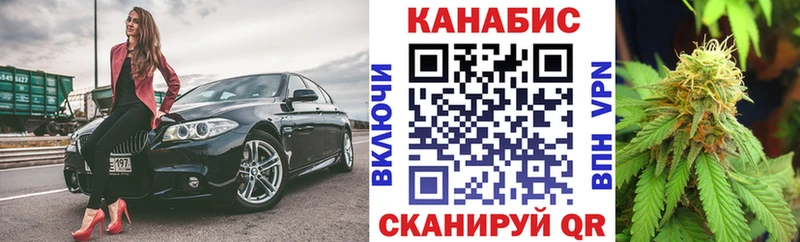Конопля индика  блэк спрут зеркало  Артём 